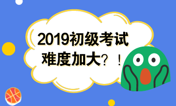2019Ӌԇyȕӆʲôr_ʼ俼^m