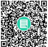 梧州市2018中級(jí)會(huì)計(jì)考試成績查詢時(shí)間及入口