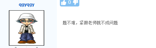 2018注會《審計》這么難嗎？竟然有人考到懷疑人生...