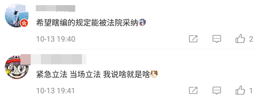 注會考生都是戲精！可以認真點嗎？給CPA一個面子好不...