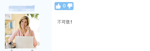 2018年經濟師考試成績真的可以改分嗎？改分到底可不可信？