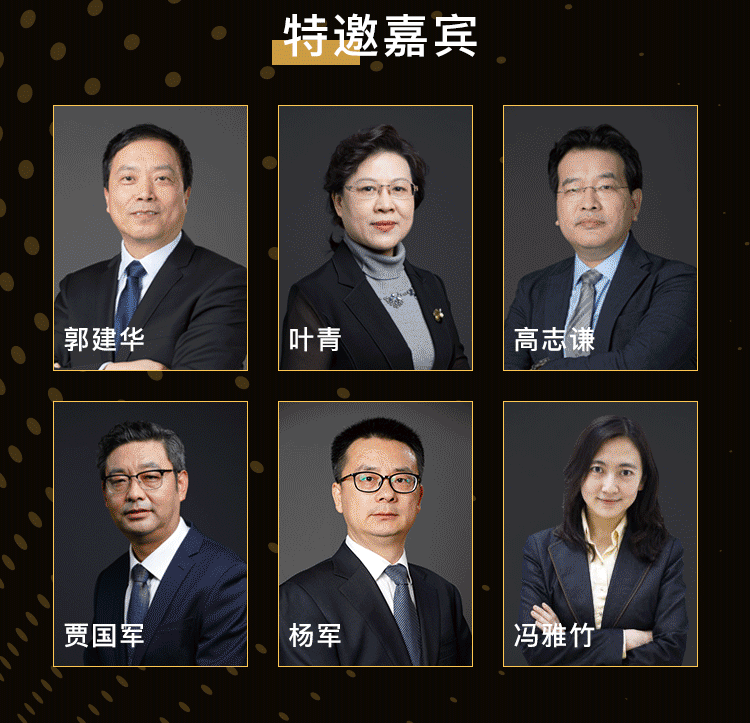 月入3000和月入30000的人，到底差在哪里？正保會(huì)計(jì)網(wǎng)校給你答案