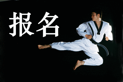 深圳2019年中級(jí)會(huì)計(jì)職稱報(bào)名時(shí)間公布了嗎？
