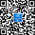 中級(jí)會(huì)計(jì)職稱(chēng)