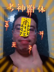 2019中級(jí)會(huì)計(jì)職稱(chēng)《經(jīng)濟(jì)法》教材章節(jié)變動(dòng)預(yù)測(cè) 趕快收藏！