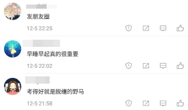 注冊會計(jì)師成績出來以后你通過了 下一步打算干什么？