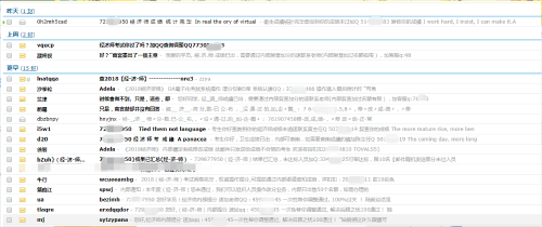 經(jīng)濟(jì)師改分騙局頻出，考生警惕！！