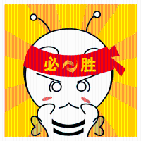 正保會計網校