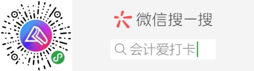 2019年CPA報(bào)名時(shí)間和報(bào)名條件是什么？