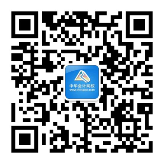 審計大神陳楠老師，現(xiàn)場點燃學(xué)習(xí)熱情！
