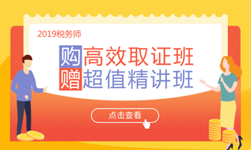 默認標題_公眾號封面首圖_2018.12.04
