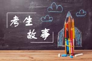 初級會計(jì)職稱 (2)