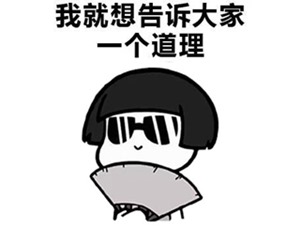 注冊會計師首次報考 科目怎樣搭配通過率更高？