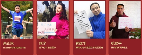 跑出夢(mèng)想繁花 華為Mate20Pro、Watch 抱回家