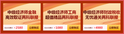 確認(rèn)過眼神，我們都是追夢(mèng)人