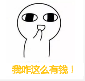 注會(huì)學(xué)員 你們的網(wǎng)校小金庫上線了！