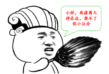 2019年注冊(cè)會(huì)計(jì)師考試難易程度提前公布了？！