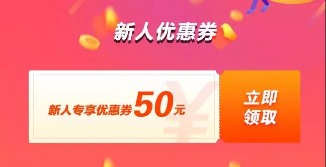 2019年中級會計職稱考生恭喜恭喜 今天又有好消息！