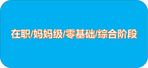 2019年注冊(cè)會(huì)計(jì)師報(bào)名、備考高頻問(wèn)題全解析
