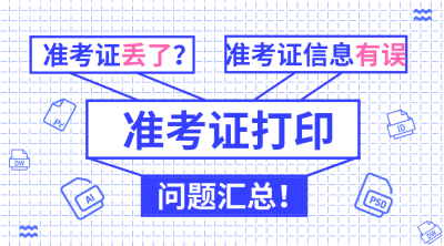 默認(rèn)標(biāo)題_橫版海報_2019.04.03