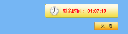 考前必看！2019年初級(jí)會(huì)計(jì)職稱無(wú)紙化考試流程及注意事項(xiàng)