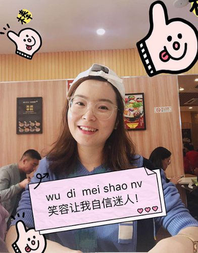 照片我有??！隨手一拍
