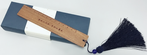 中級會(huì)計(jì)職稱宣言活動(dòng) 頒獎(jiǎng)結(jié)果公示