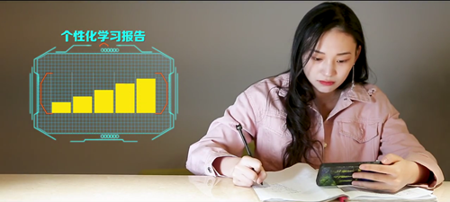 為什么這么多初級會計人選擇了正保會計網(wǎng)校？