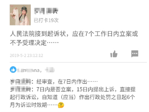 這打的不是卡，是一起并肩作戰(zhàn)的情誼2