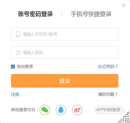 2019年注冊會計師機考模擬系統(tǒng)正式上線啦！
