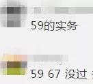 初級(jí)會(huì)計(jì)成績(jī)復(fù)查