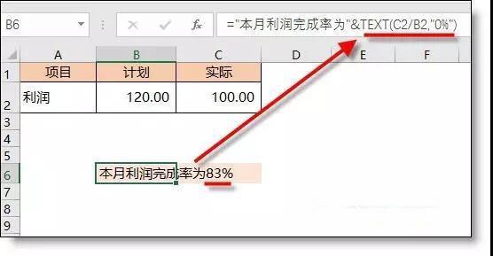 正保會計(jì)網(wǎng)校