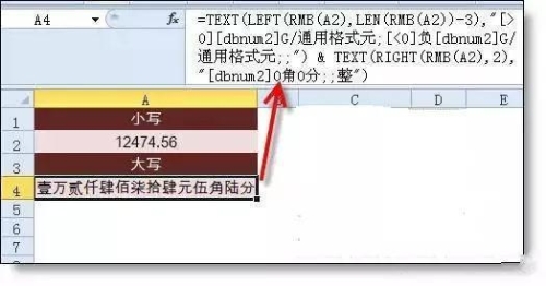 正保會計(jì)網(wǎng)校