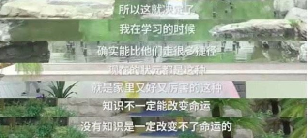 點(diǎn)擊報(bào)名中級(jí)會(huì)計(jì)職稱課程