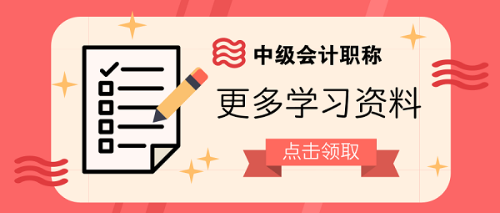 默認標(biāo)題_公眾號封面首圖_2019.07.03