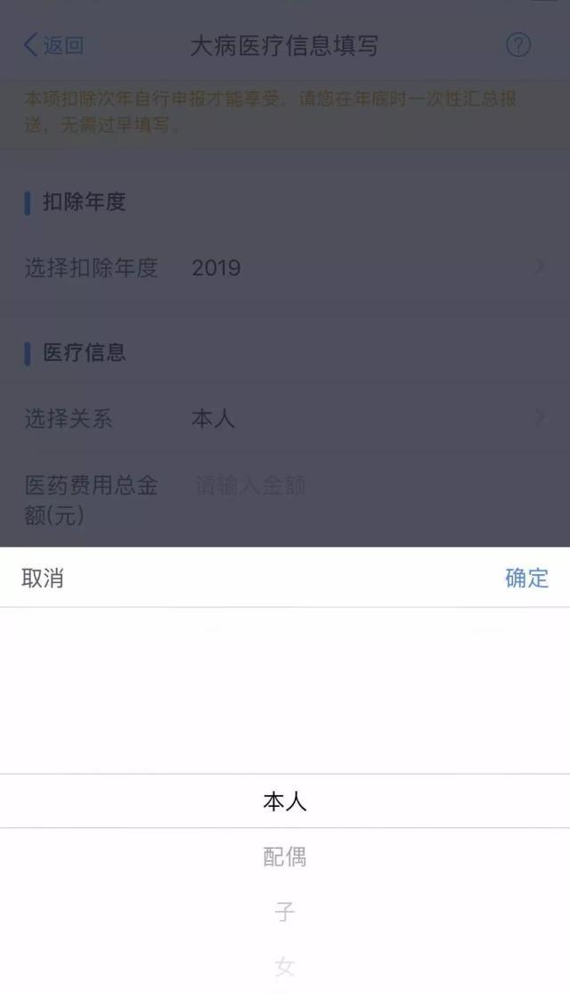 正保會(huì)計(jì)網(wǎng)校