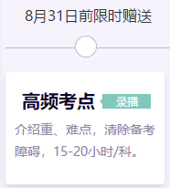 你的七夕驚喜大禮到了 請(qǐng)查收！