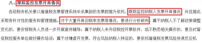 正保會計(jì)網(wǎng)校