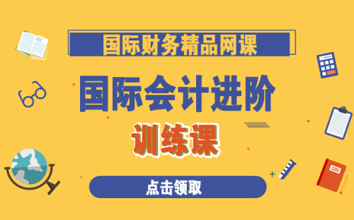 未標題-3
