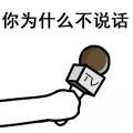 四六級成績都出來了，注會專業(yè)考試還會遠嗎？5