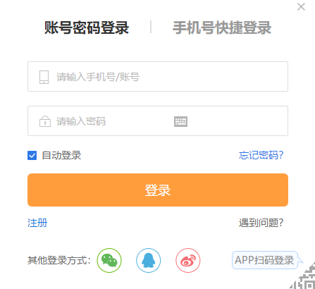 下載瘋了！正保會計網(wǎng)校郭建華等老師大咖23類內(nèi)部資料大曝光！
