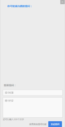 初級會計(jì)職稱