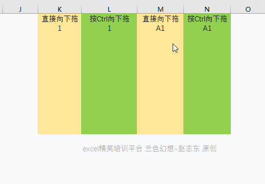 天天要用的10個(gè)Excel小技巧 讓你的工作效率快速翻倍！