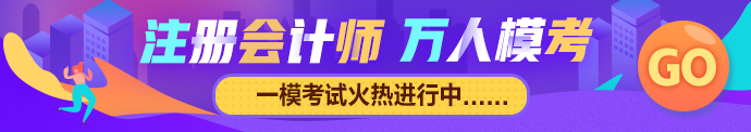 ?？?2