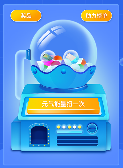 【最惠開學季】開學扭一扭！華為手機，精品實務好課等你來拿！