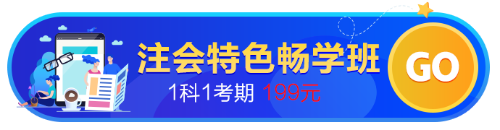 【最惠開學(xué)季】人手一份元氣紅包！華為手機、車載凈化器等你拿