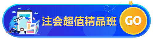 【最惠開學(xué)季】人手一份元氣紅包！華為手機、車載凈化器等你拿