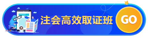 【最惠開學(xué)季】人手一份元氣紅包！華為手機、車載凈化器等你拿