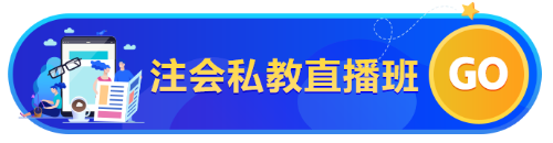 【最惠開學(xué)季】人手一份元氣紅包！華為手機、車載凈化器等你拿