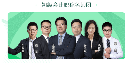 點(diǎn)擊進(jìn)入初級(jí)老師們的夸夸群！